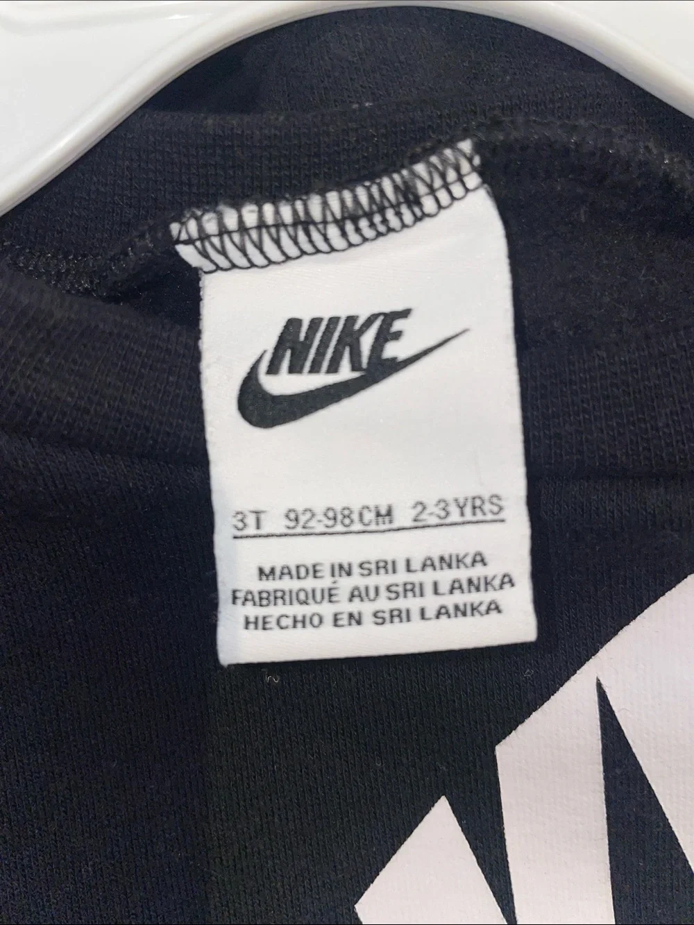 Nike Black Sweatshirt & Joggers Set with White Logo